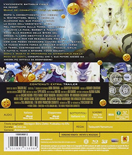 Dragon Ball Z - La Resurrezione di F (Blu- Ray 3D);Doragon Boru Z- Fukkatsu No 'F'