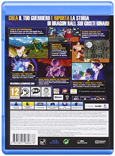 Dragon Ball Xenoverse - PlayStation 4