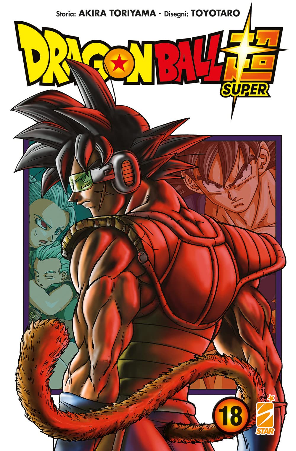 Dragon Ball Super (Vol. 18)
