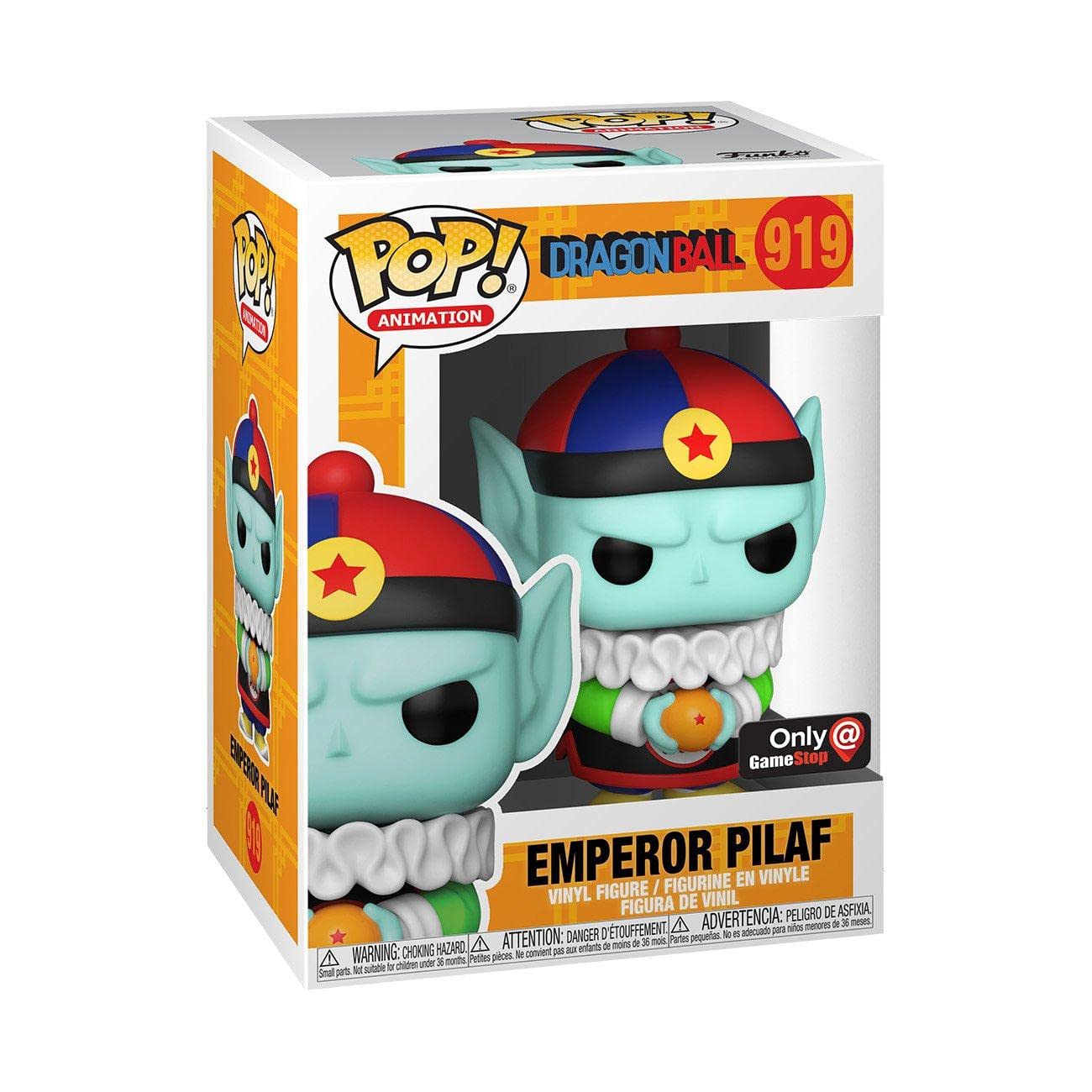 POP! Dragonball 919 Emperor Pilaf Special Edition
