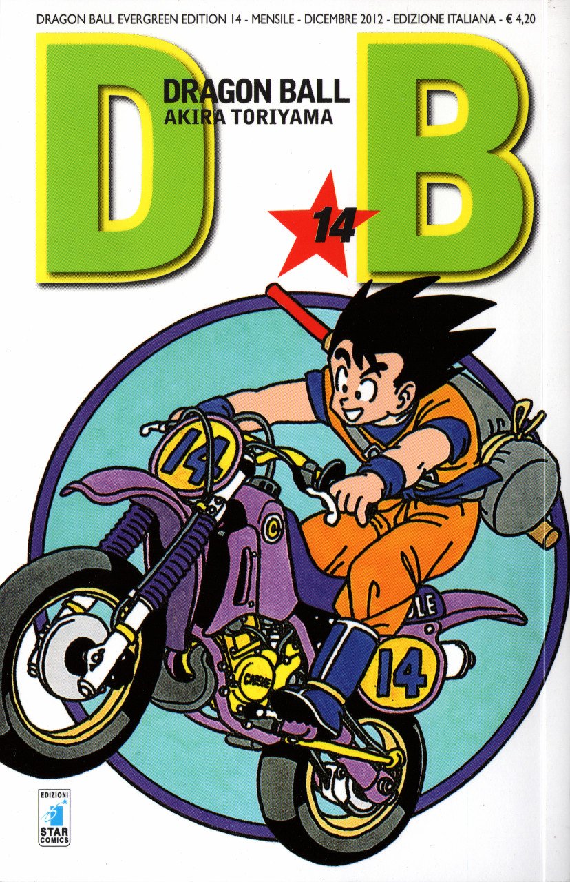 Dragon Ball. Evergreen edition (Vol. 14)
