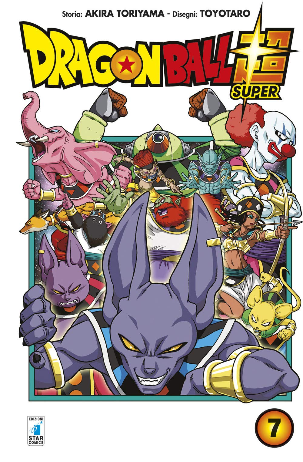 Dragon Ball Super (Vol. 7)