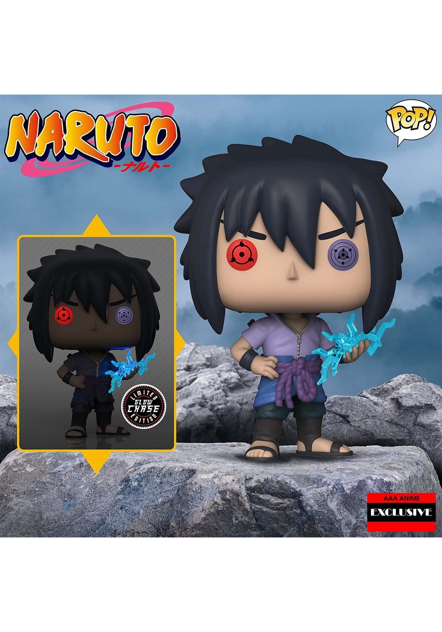 Funko Naruto puden Sasuke Uchiha (Rinnegan) Pop Figure (AAA Anime Exclusive)
