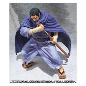 Bandai One Piece Figuarts Zero Fujitora a Lifetime Piece by