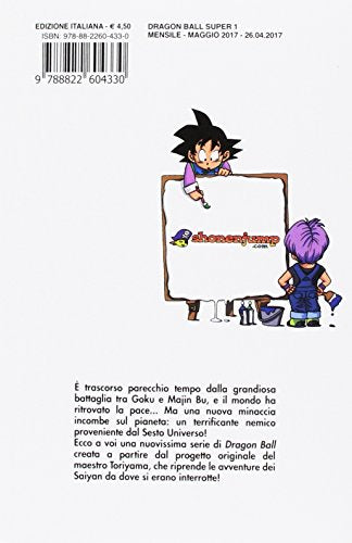 Dragon Ball Super: 1 [Manga] (Italiano): Vol. 1