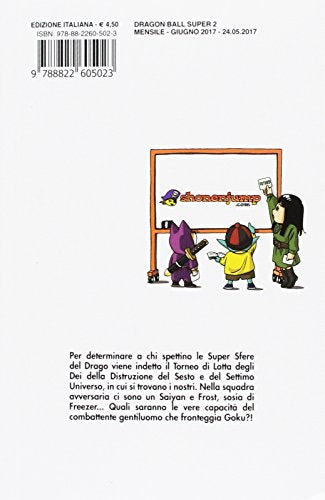 Dragon Ball Super: 2 [Manga]: Vol. 2