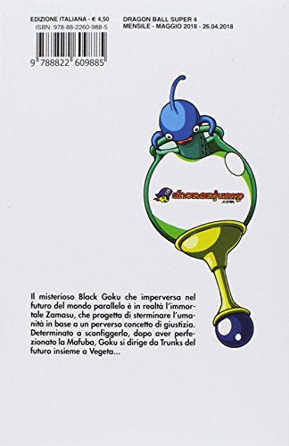 Dragon Ball Super (Vol. 4)