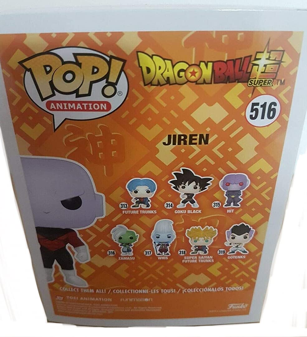 Funko Pop Animation 516 Dragonball Z 36162 Jiren