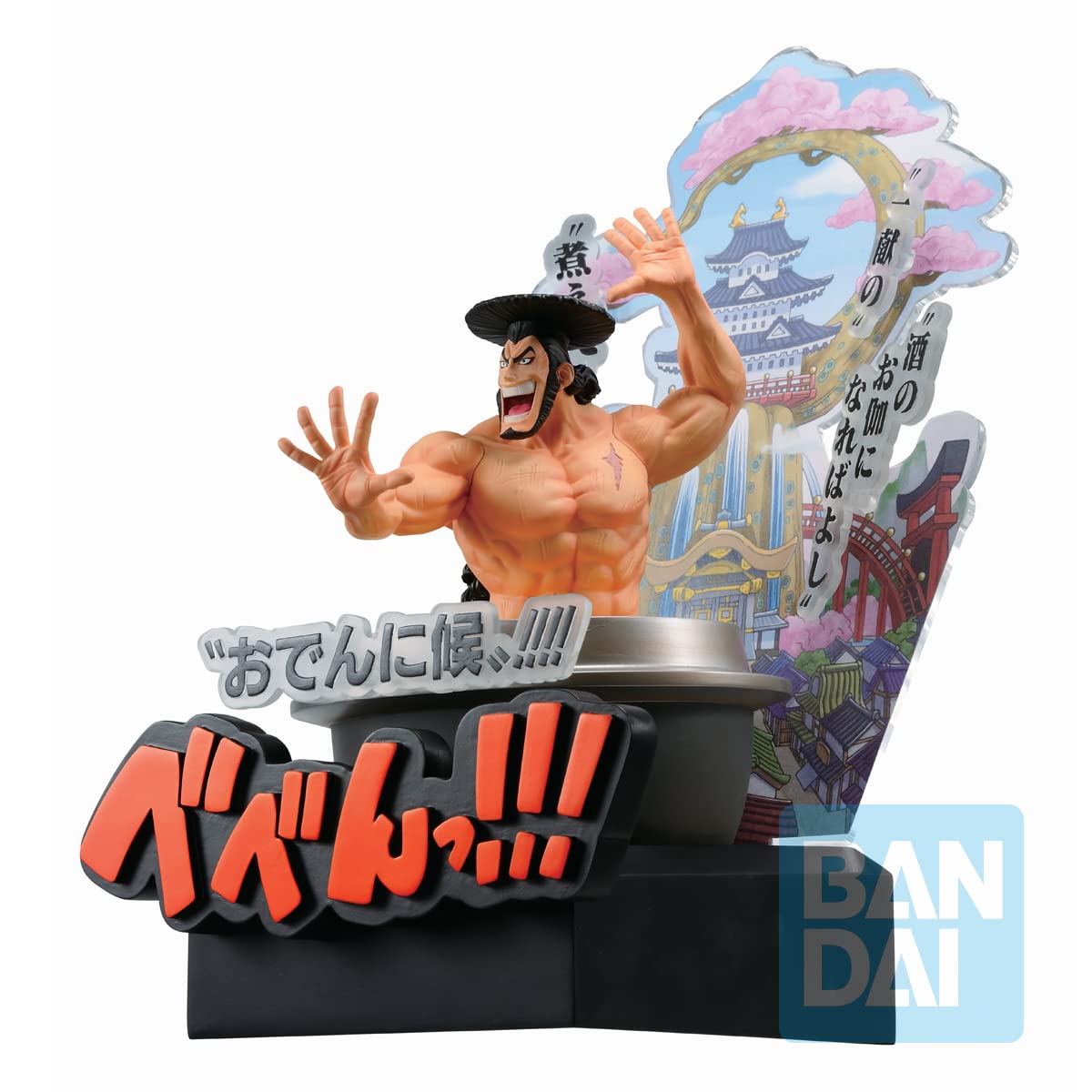 BANPRESTO Bandai Spirits Ichibansho - 203338, One Piece, Kozuki Oden (Wano Country -Terzo Atto Figura, Nero