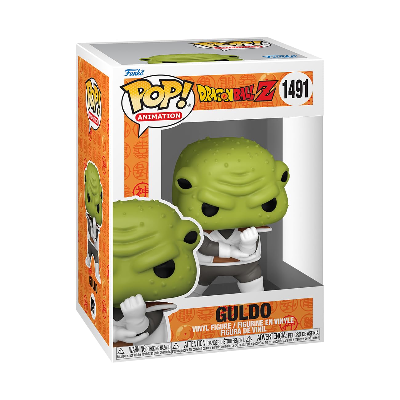 Funko POP! Animation: Dragon Ball Z - Guldo - Figura in Vinile da Collezione - Idea Regalo - Merchandising Ufficiale - Giocattoli per Bambini e Adulti - Anime Fans - Figura per i Collezionisti