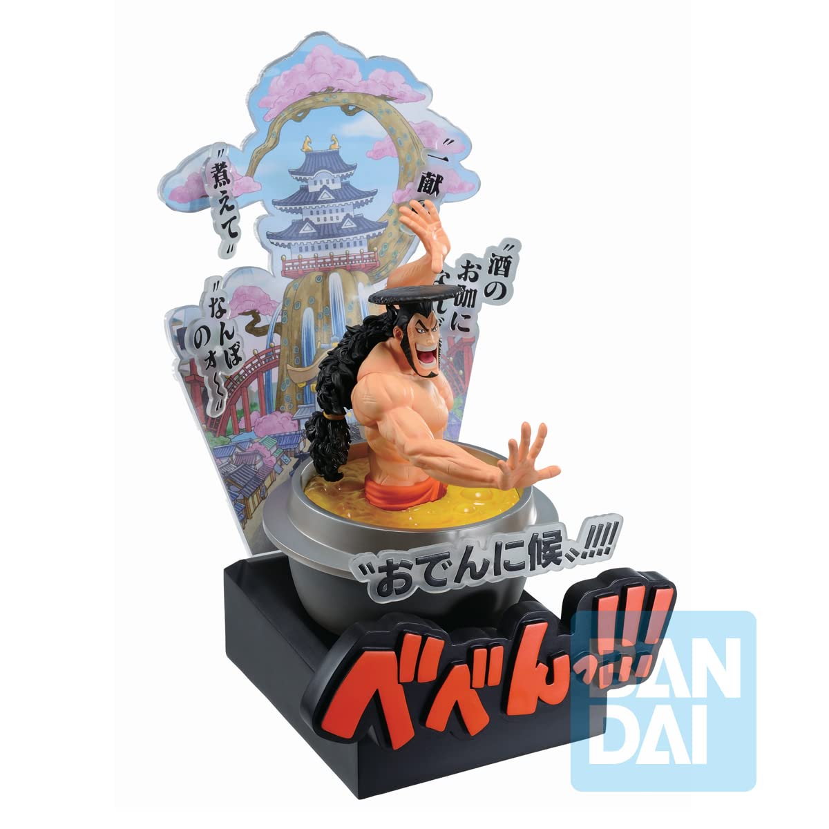 BANPRESTO Bandai Spirits Ichibansho - 203338, One Piece, Kozuki Oden (Wano Country -Terzo Atto Figura, Nero