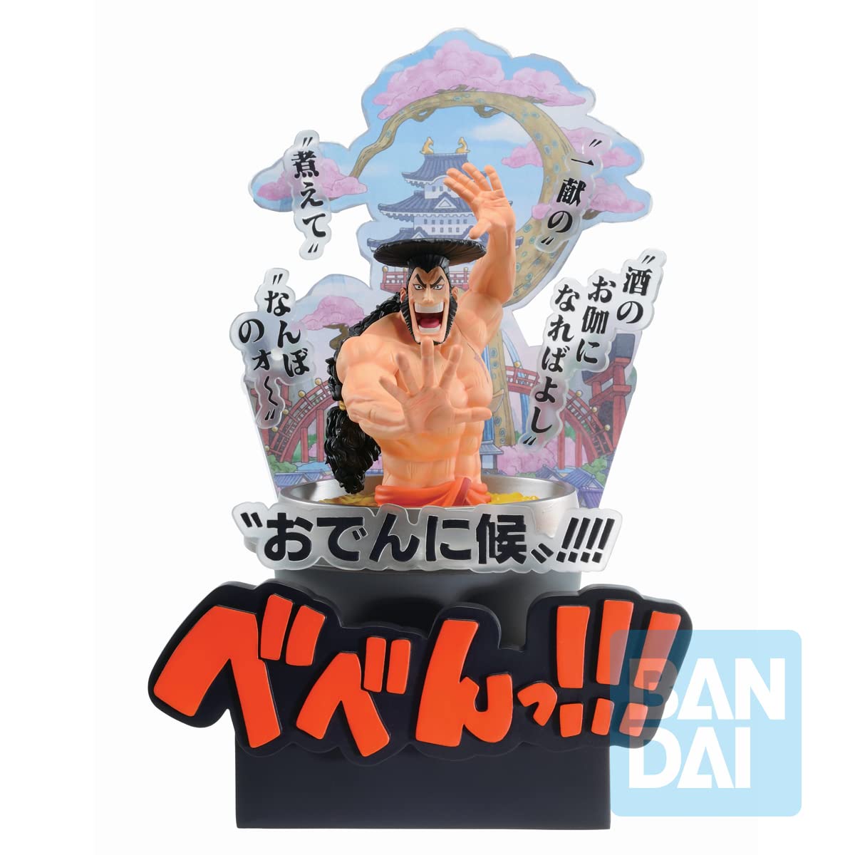BANPRESTO Bandai Spirits Ichibansho - 203338, One Piece, Kozuki Oden (Wano Country -Terzo Atto Figura, Nero