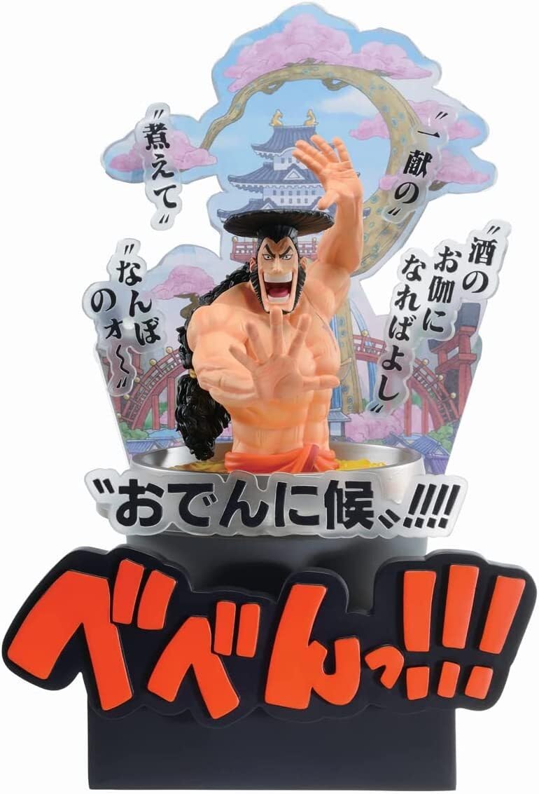 BANPRESTO Bandai Spirits Ichibansho - 203338, One Piece, Kozuki Oden (Wano Country -Terzo Atto Figura, Nero