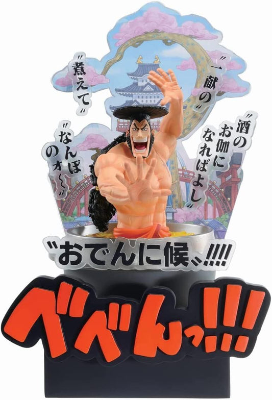 BANPRESTO Bandai Spirits Ichibansho - 203338, One Piece, Kozuki Oden (Wano Country -Terzo Atto Figura, Nero