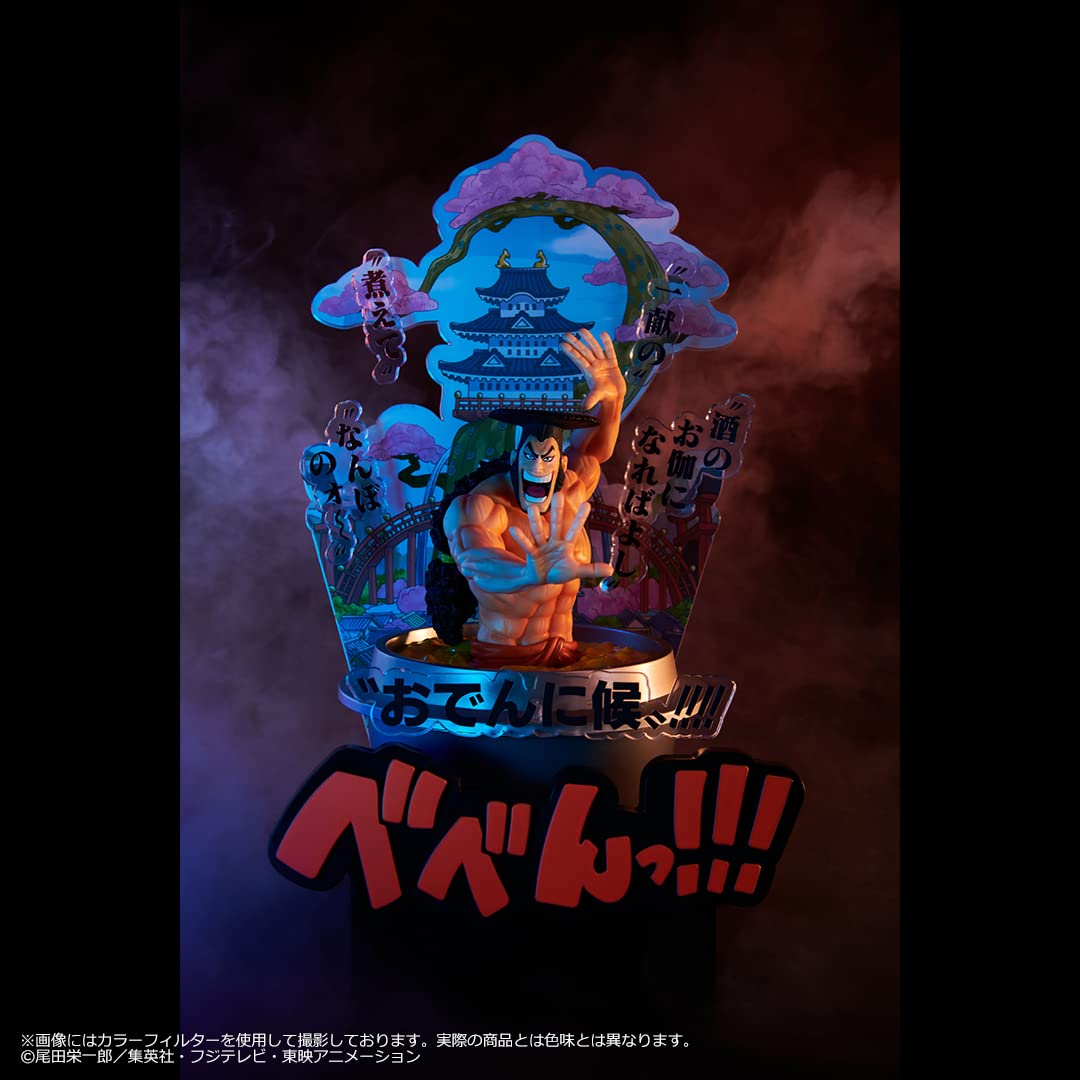 BANPRESTO Bandai Spirits Ichibansho - 203338, One Piece, Kozuki Oden (Wano Country -Terzo Atto Figura, Nero