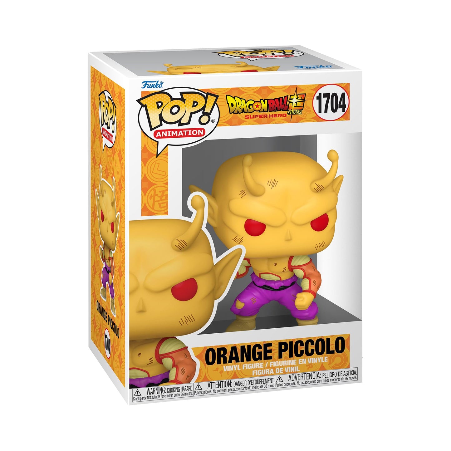 Funko Pop! Animation: DBSSH - Orange Piccolo - Dragon Ball Super Super Hero - Figura in Vinile da Collezione - Idea Regalo - Merchandising Ufficiale - Giocattoli per Bambini e Adulti - Anime Fans