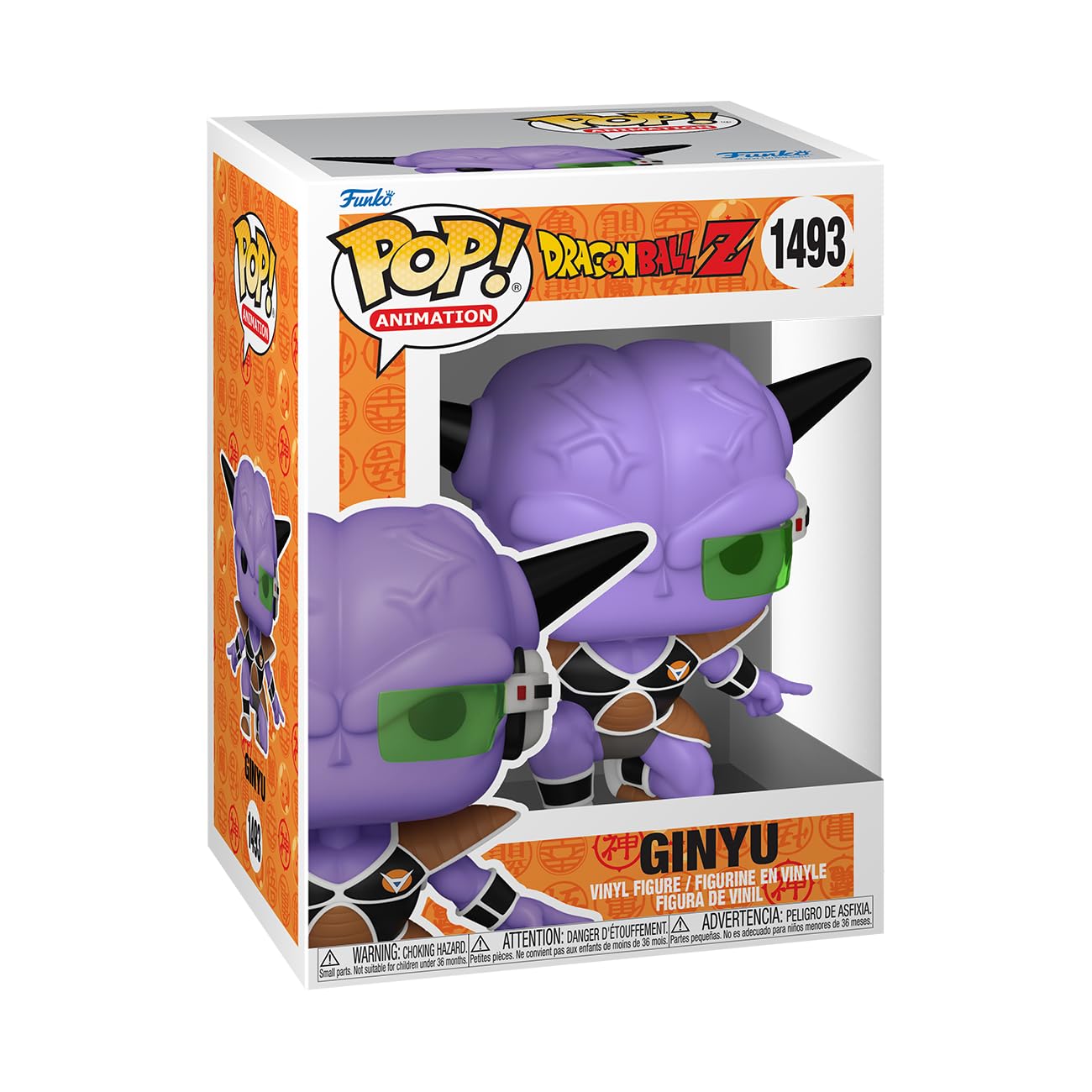 Funko POP! Animation: Dragon Ball Z - Captain Ginyu - Figura in Vinile da Collezione - Idea Regalo - Merchandising Ufficiale - Giocattoli per Bambini e Adulti - Anime Fans