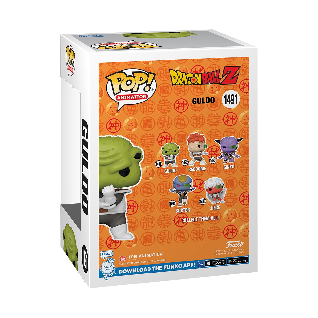 Funko POP! Animation: Dragon Ball Z - Guldo - Figura in Vinile da Collezione - Idea Regalo - Merchandising Ufficiale - Giocattoli per Bambini e Adulti - Anime Fans - Figura per i Collezionisti
