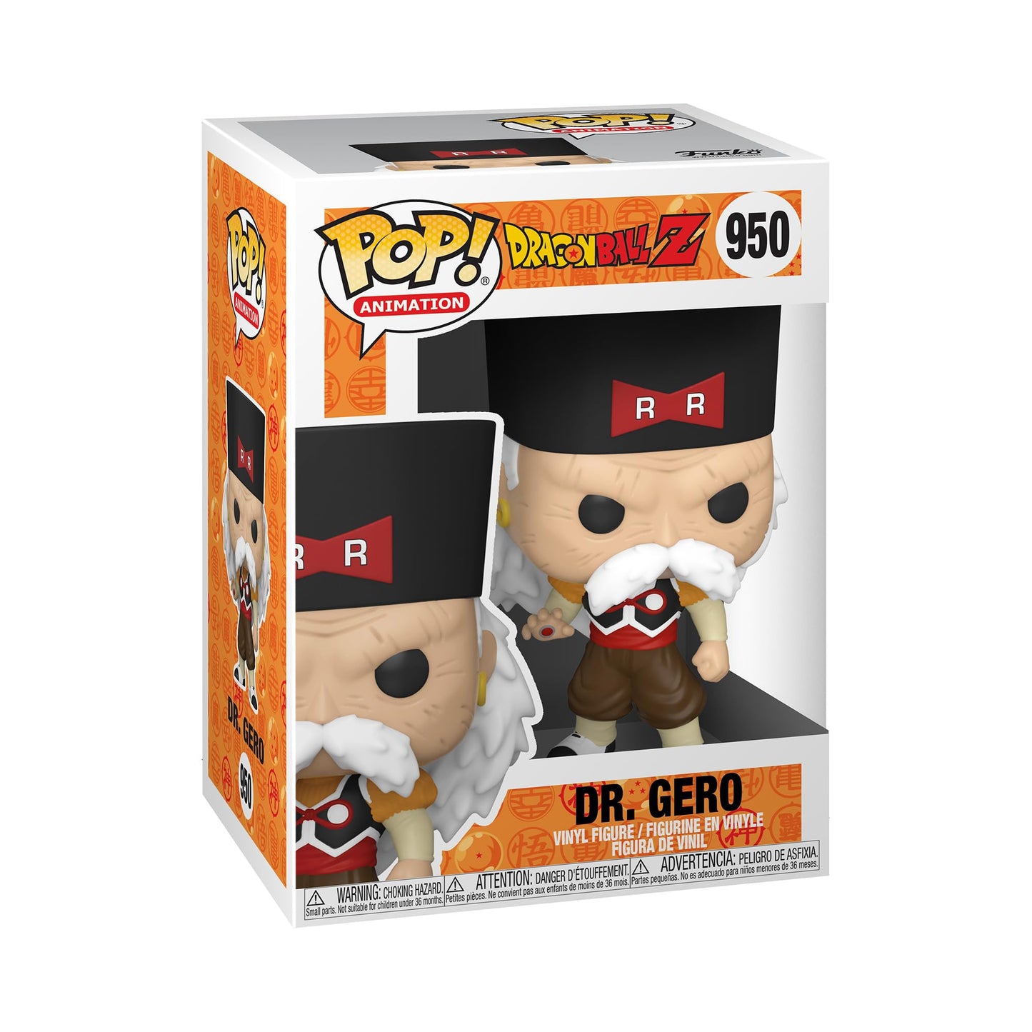 Funko Pop! Animation: DBZ S9- Dr. Gero Dragon Ball Z Vinyl - Figura in Vinile da Collezione - Idea Regalo - Merchandising Ufficiale - Giocattoli per Bambini e Adulti - Anime Fans