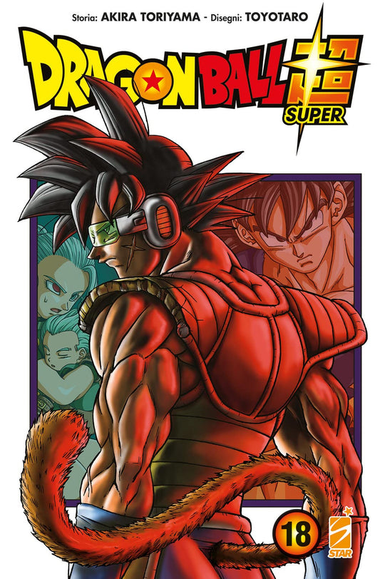 Dragon Ball Super (Vol. 18)