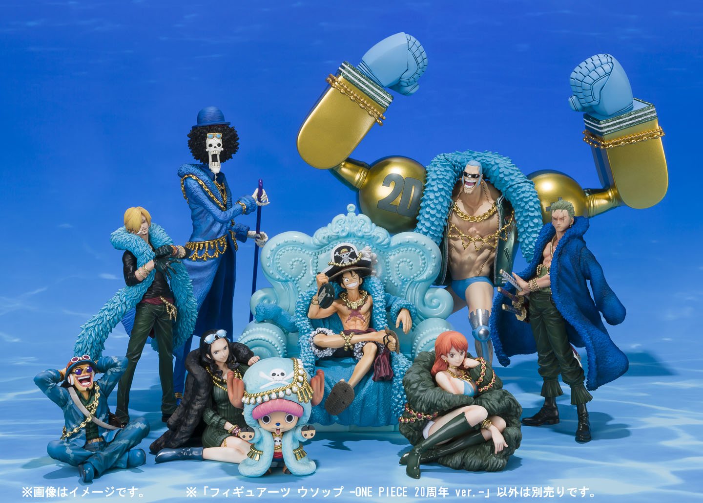 Bandai One Piece 56532-One 20th Diorama-Figuarts Zero-Usopp, 17752