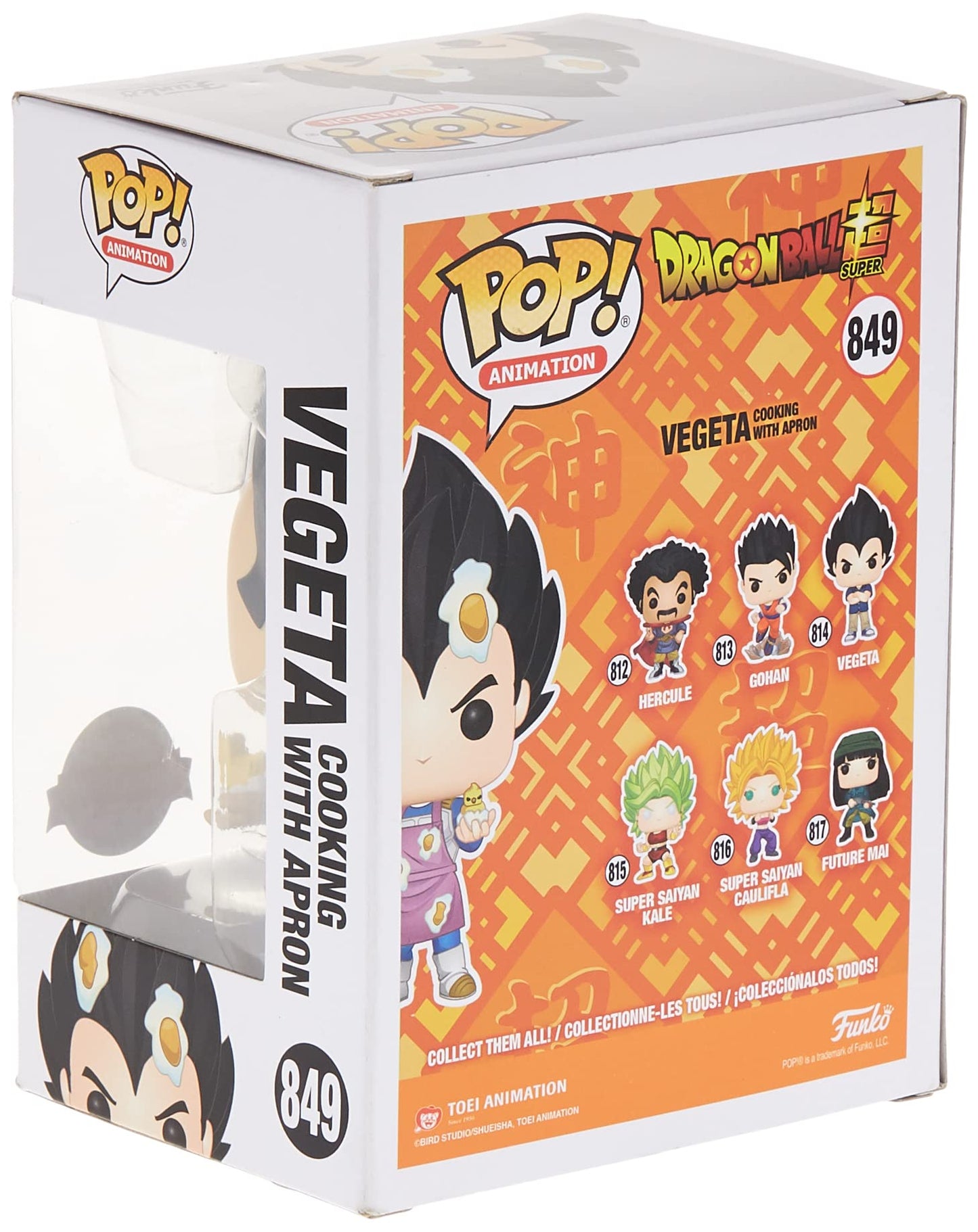funko dragon ball super - pop vinyl figure 849 vegeta cooking w/apron 9cm