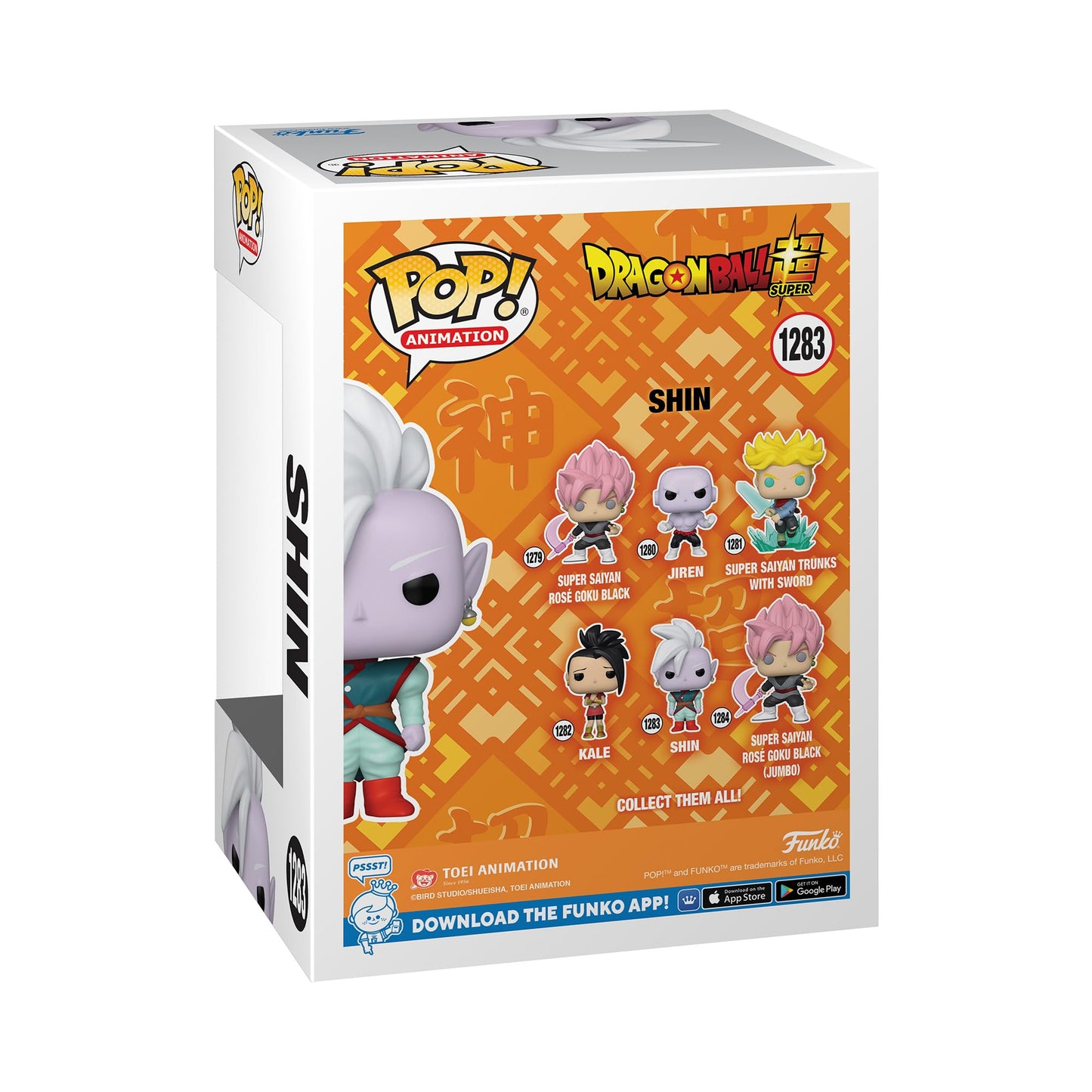 Funko Pop! Animation: DBS - Shin - Dragon Ball - Figura in Vinile da Collezione - Idea Regalo - Merchandising Ufficiale - Giocattoli per Bambini e Adulti - Anime Fans - Figura per i Collezionisti