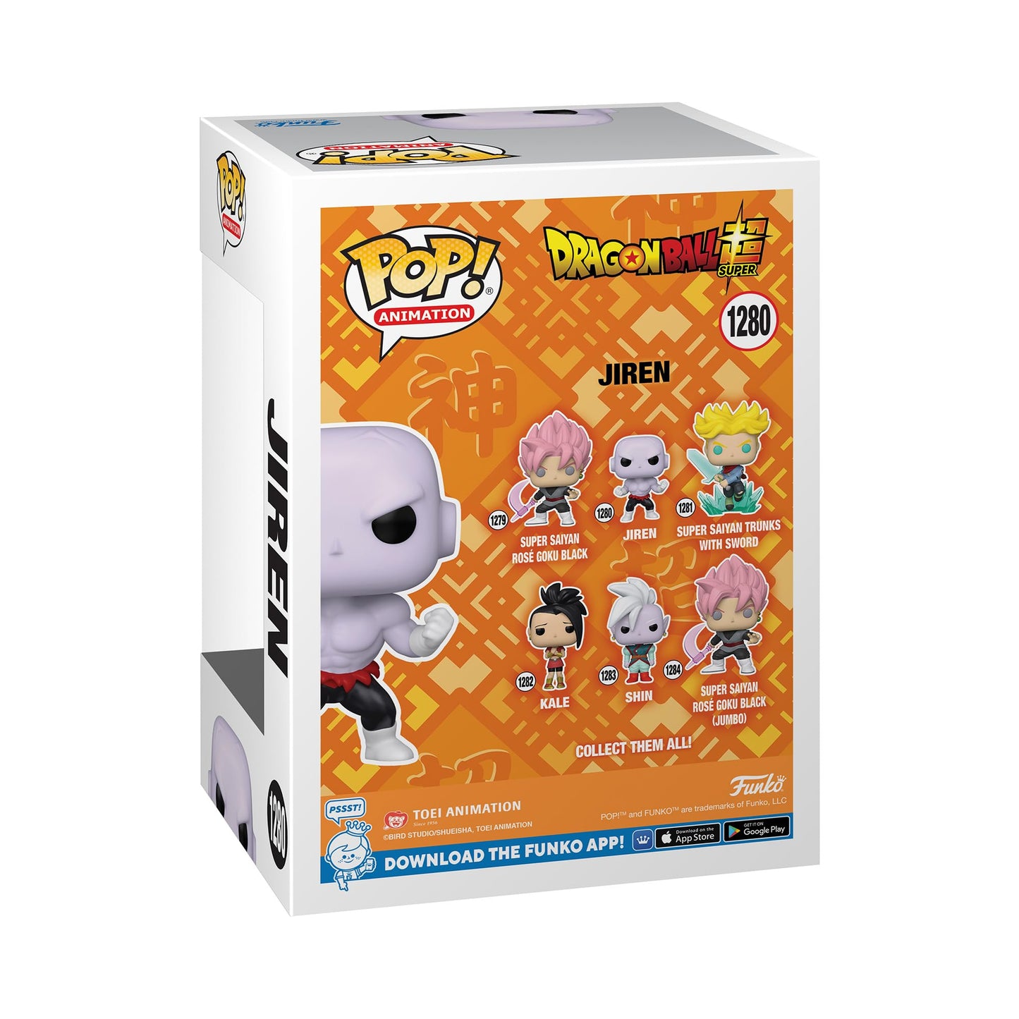 Funko Pop! Animation: DBS - Jiren With Power - Dragon Ball - Figura in Vinile da Collezione - Idea Regalo - Merchandising Ufficiale - Giocattoli per Bambini e Adulti - Anime Fans