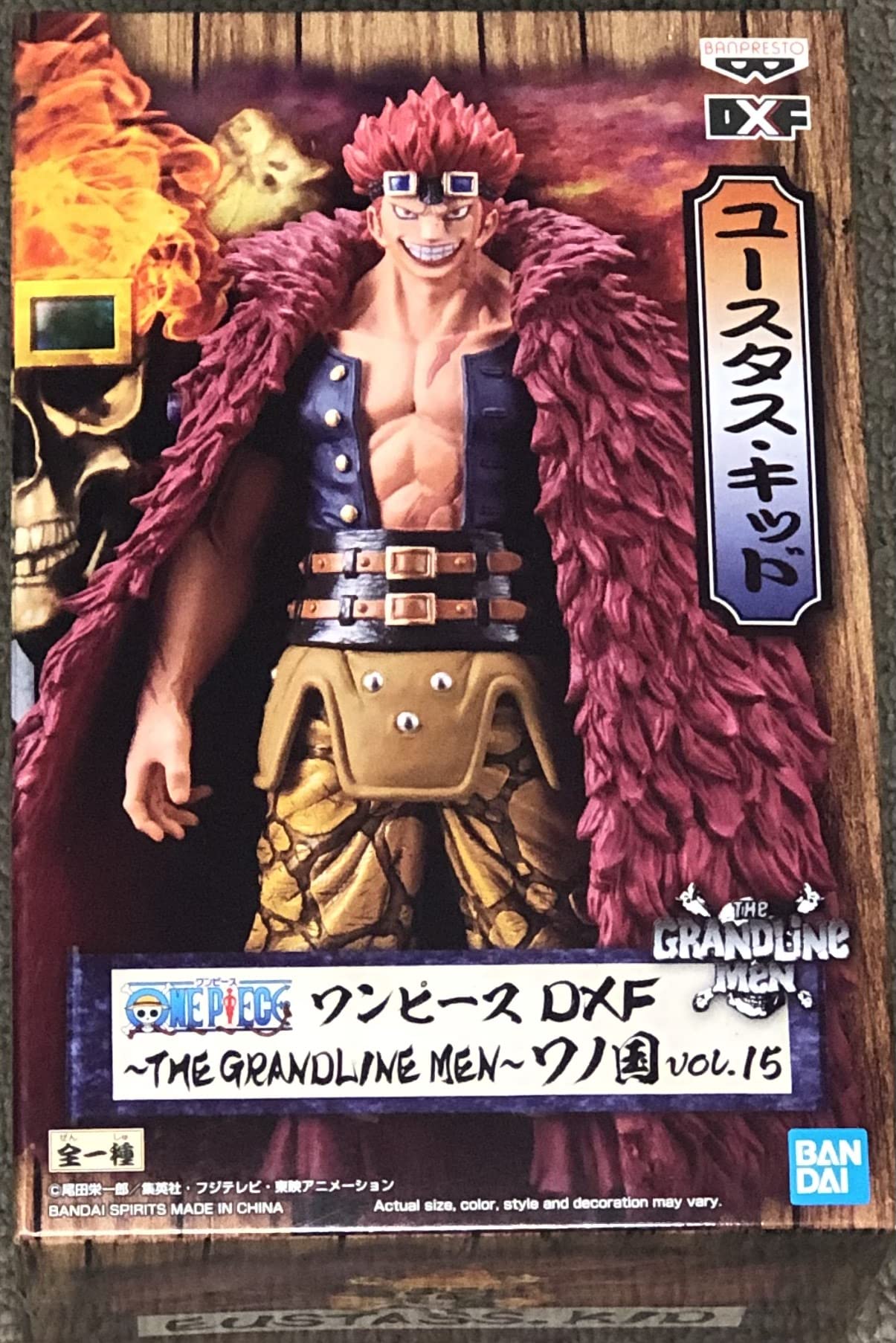 Banpresto 198111 Figurina One Piece The Grandline Men Wanokuni Vol.15, 17 cm