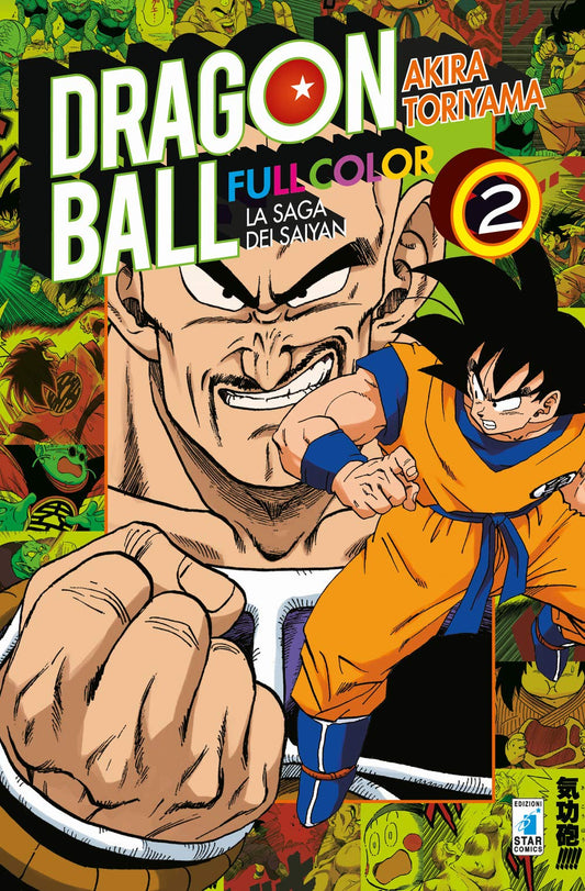 La saga dei Saiyan. Dragon Ball full color (Vol. 2)