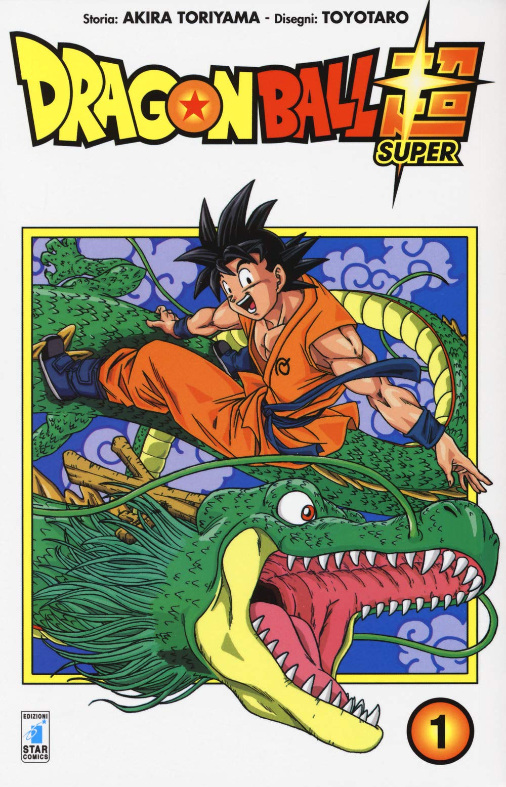 Dragon Ball Super: 1 [Manga] (Italiano): Vol. 1