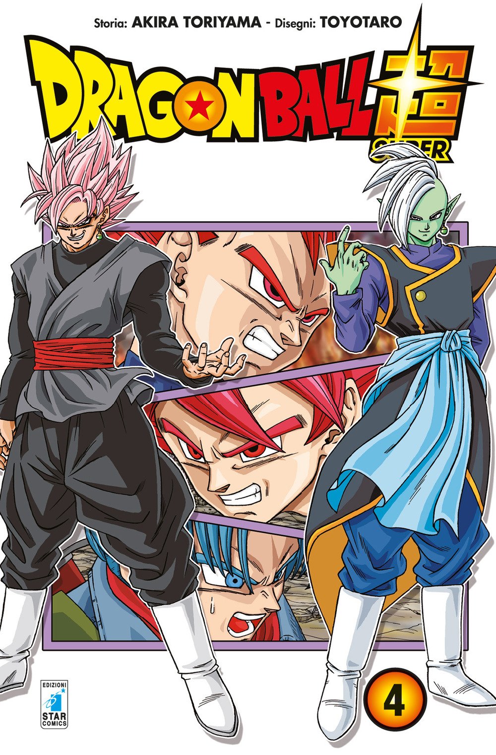 Dragon Ball Super (Vol. 4)