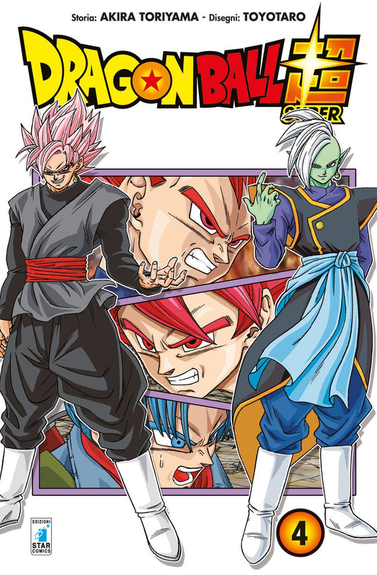 Dragon Ball Super (Vol. 4)