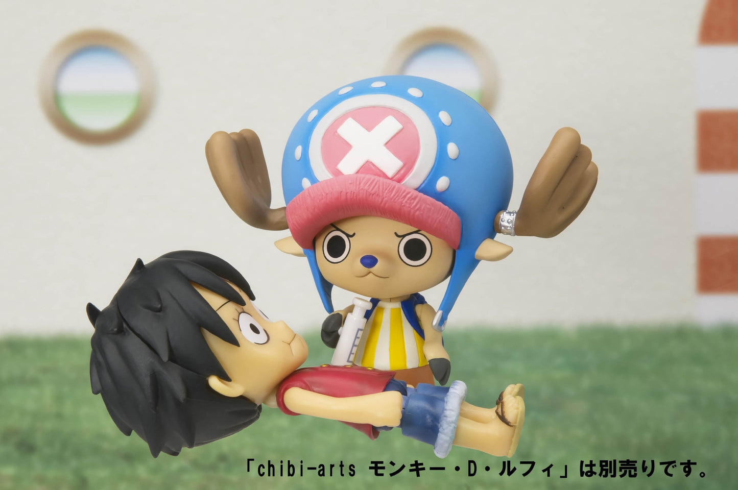 ONE PIECE BANDAI CHIBI ARTS FIGURE TONY TONY CHOPPER NEW WORLD
