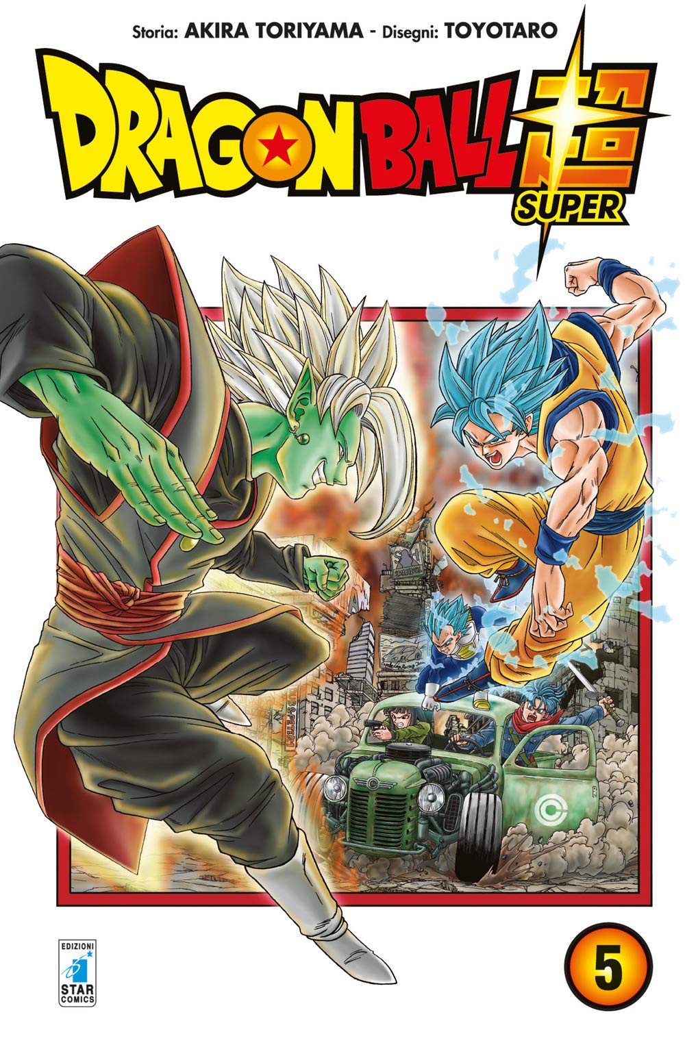 Dragon Ball Super (Vol. 5)