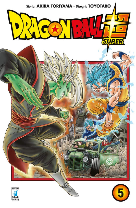 Dragon Ball Super (Vol. 5)
