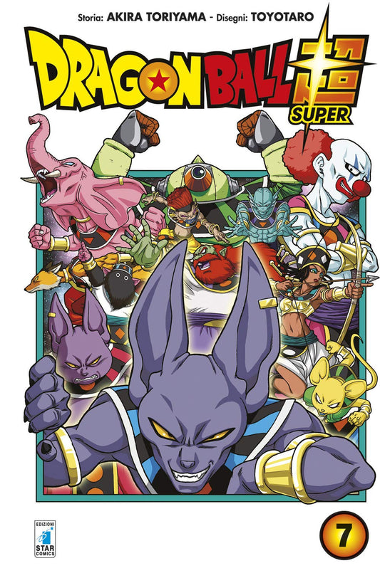 Dragon Ball Super (Vol. 7)